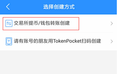 tp钱包通,官网下载tp钱包新版