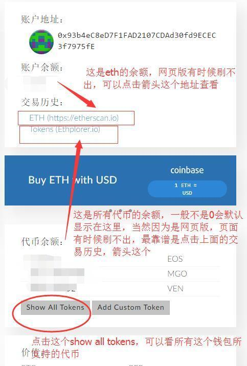 怎么下载token钱包最安全,如何下载tokenpocket