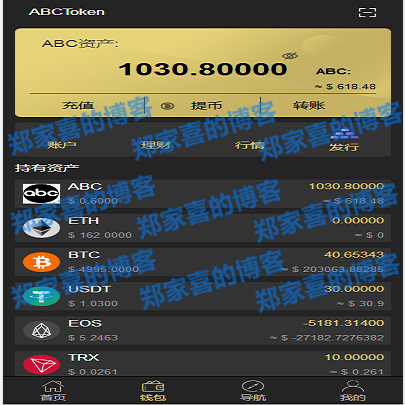 token假钱包下载局,token钱包app下载