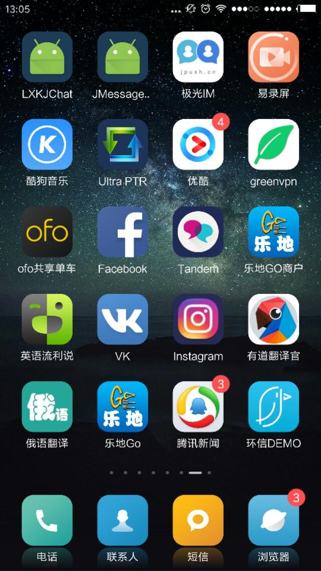 可以和外国人聊天的app,yeetalk外国交友软件下载