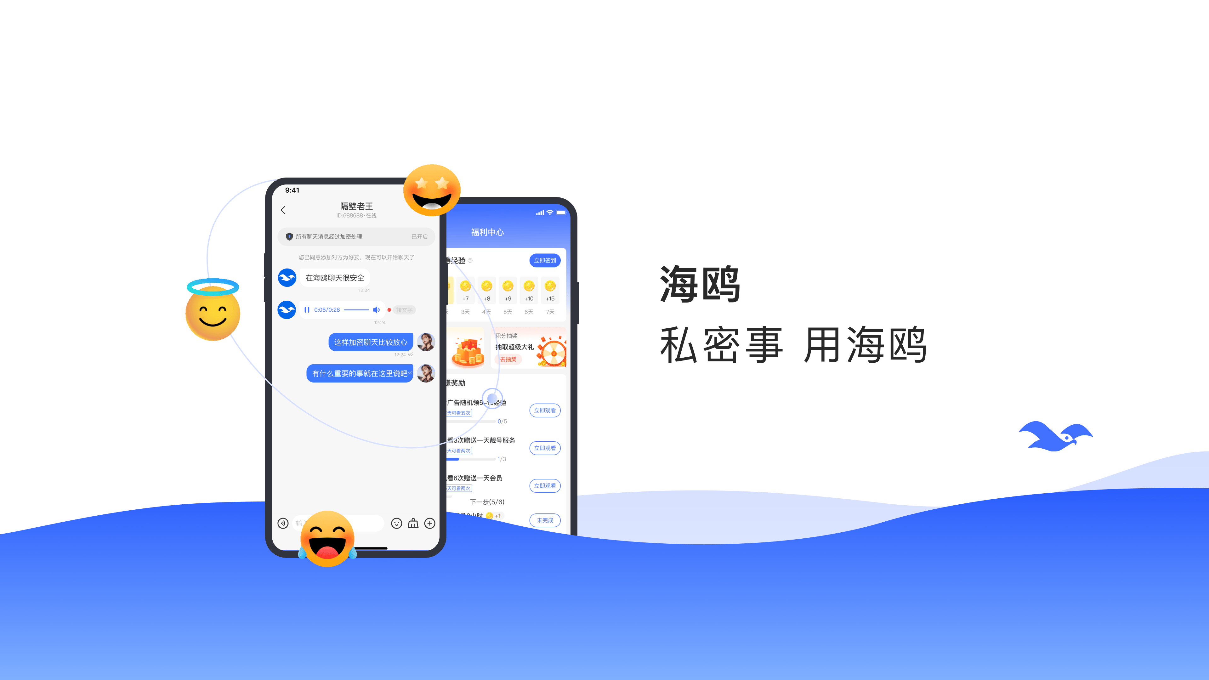 telegeramx怎么用,telegram在国内怎么使用