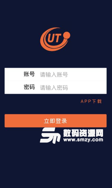 token.token官网下载1.0的简单介绍