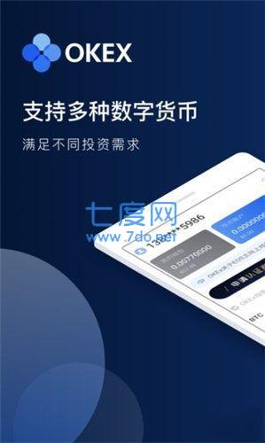 trx多重签名怎么破解,好用的多重签名钱包app