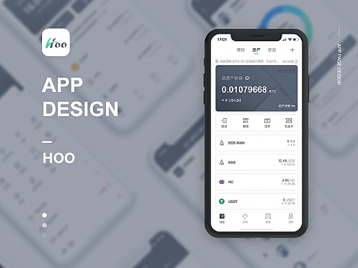 token钱包app,token钱包安卓版下载