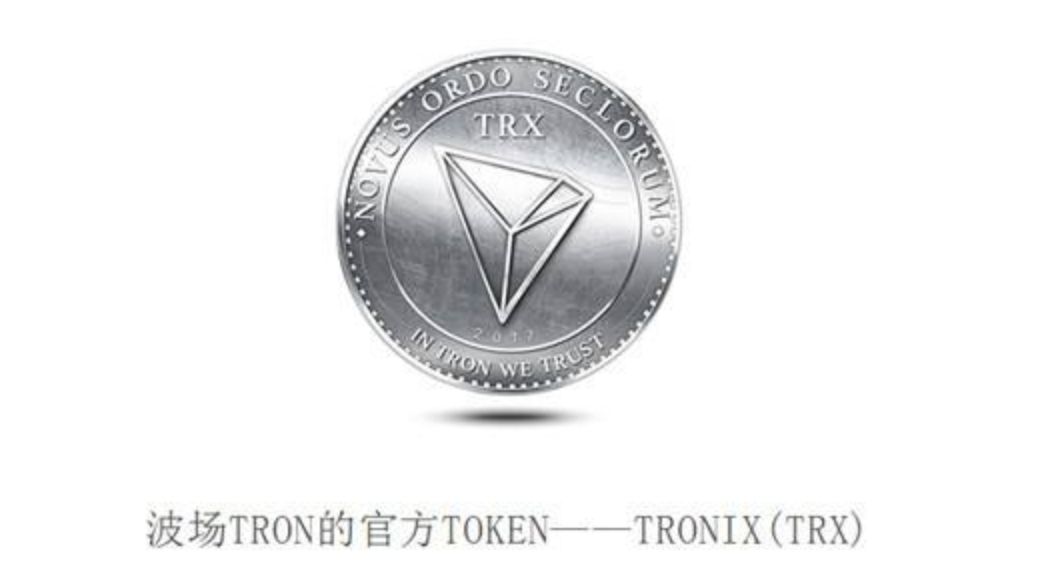 token钱包trx转账要能量怎么获得,imtoken钱包中trx钱包转uhdt