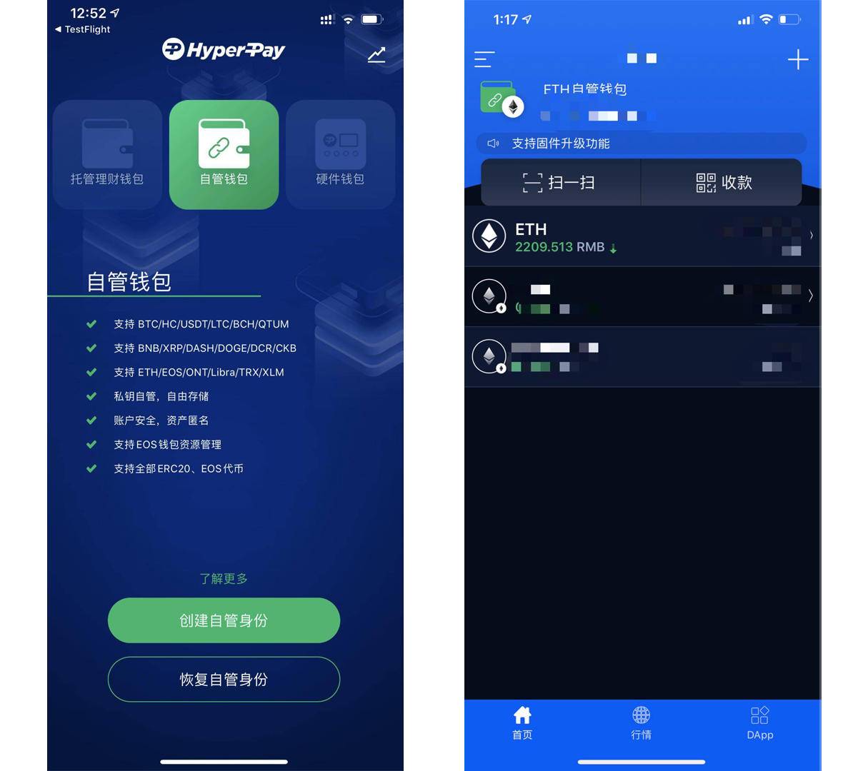 token钱包官网,token钱包的最新下载