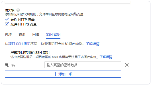 免费vps试用手机版网站,免费vps试用手机版网站大全