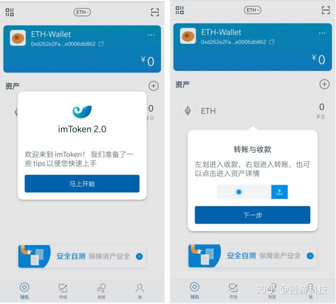 token下载ios,token下载git代码