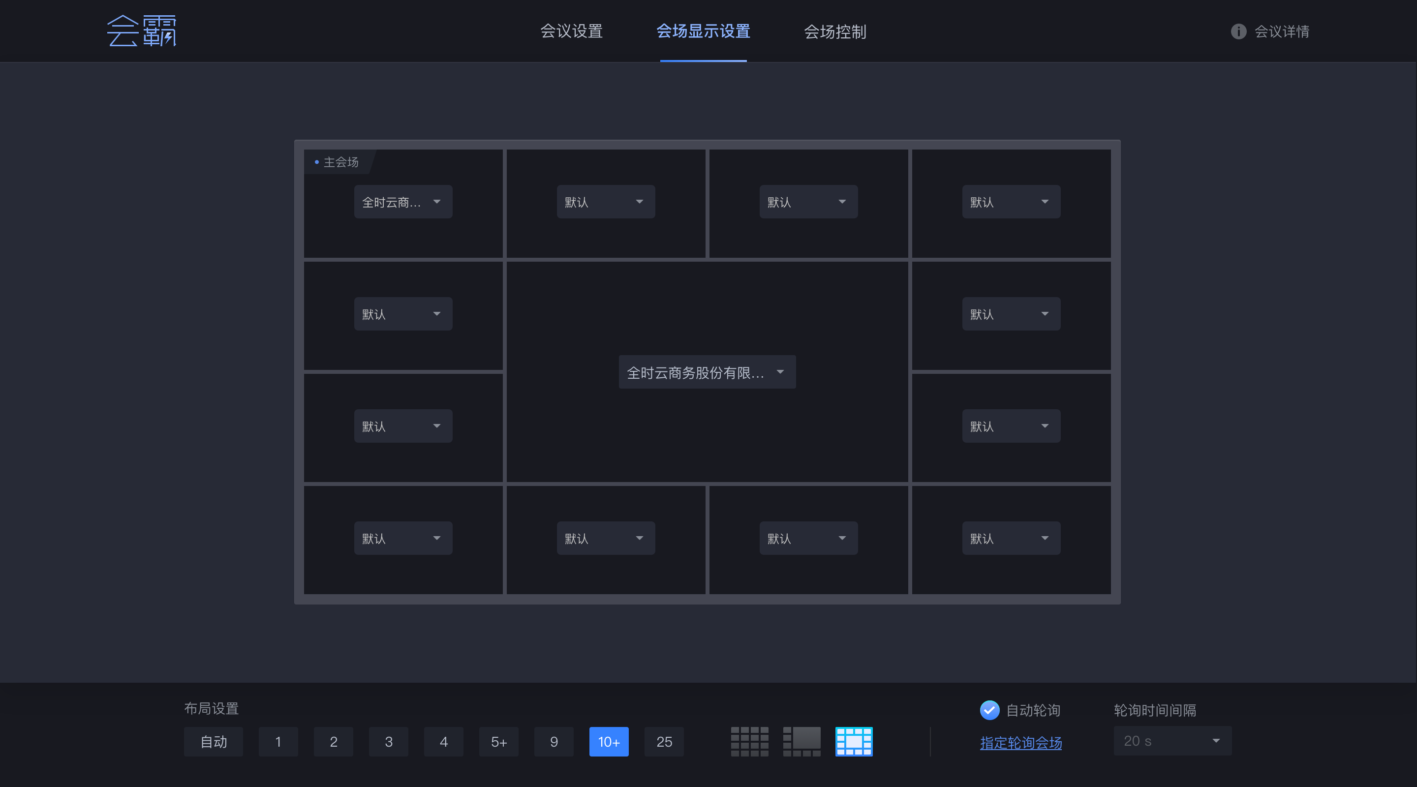 pc梯子用什么软件好,pc梯子用什么软件好用