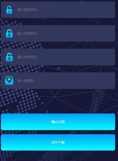 关于token钱包1.0下载的信息