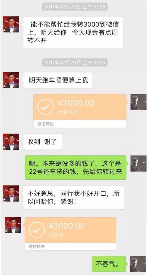 token钱包转账需要多久,token钱包转账需要多久到账