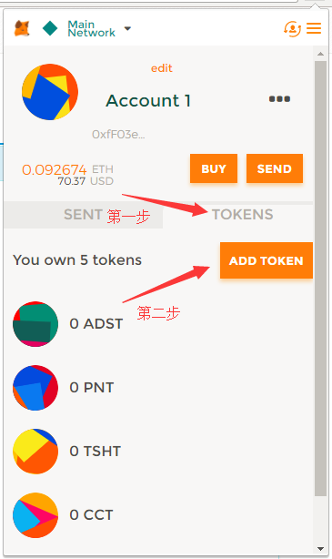 关于tokentoken.token的信息