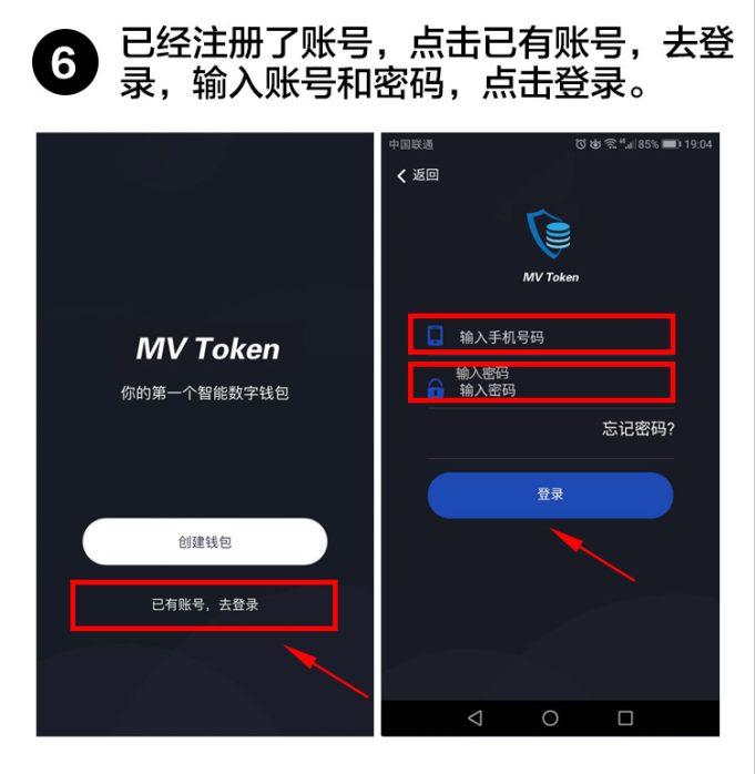 token钱包地址本怎么弄,token pocket钱包地址