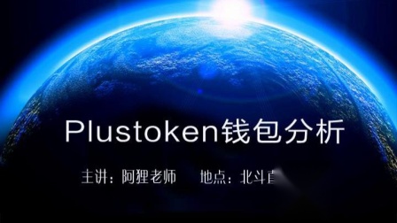 tokentoken钱包,tokenpackage钱包