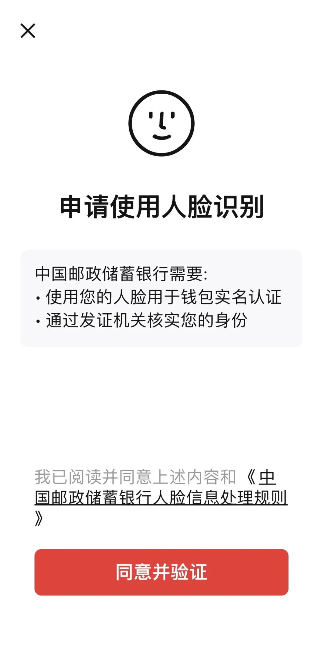 最好用的数字钱包,最受欢迎的数字钱包