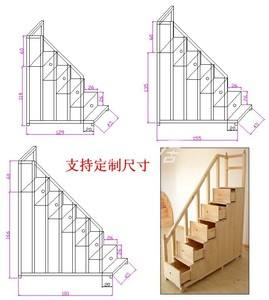 梯子尺寸图,一般梯子的规格是多大