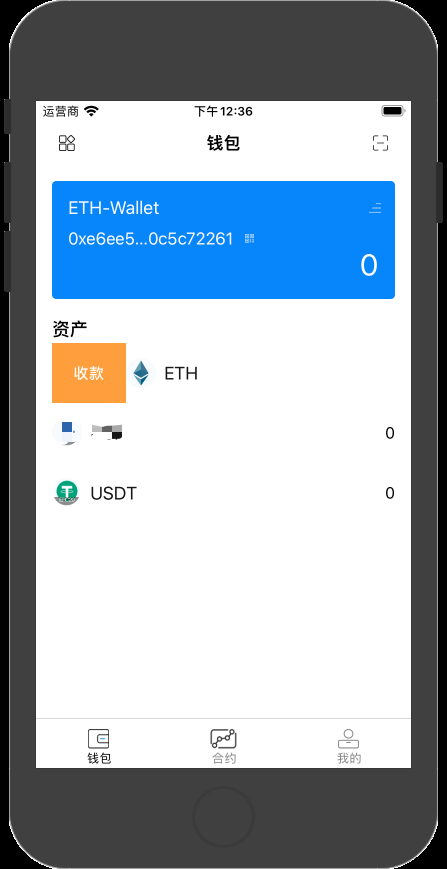 token钱包如何导出私钥的简单介绍