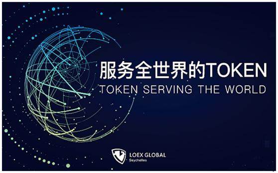 token交易所,token交易所app下载