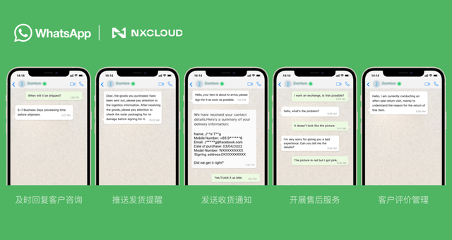 whatsappbusiness安卓版下载,whatsappbusiness安卓最新下载