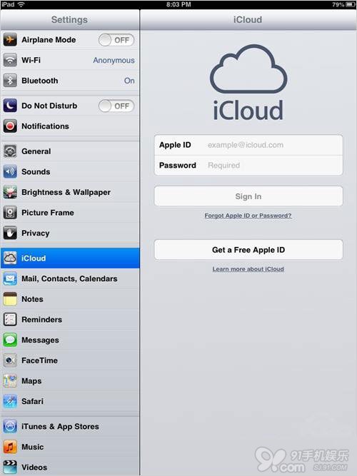 icloud账户登录入口官网,icloud官网apple id