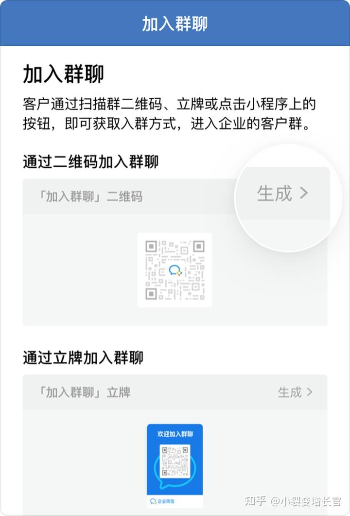 telegreatx版本怎么进群,telegeram电报资源群搜索群