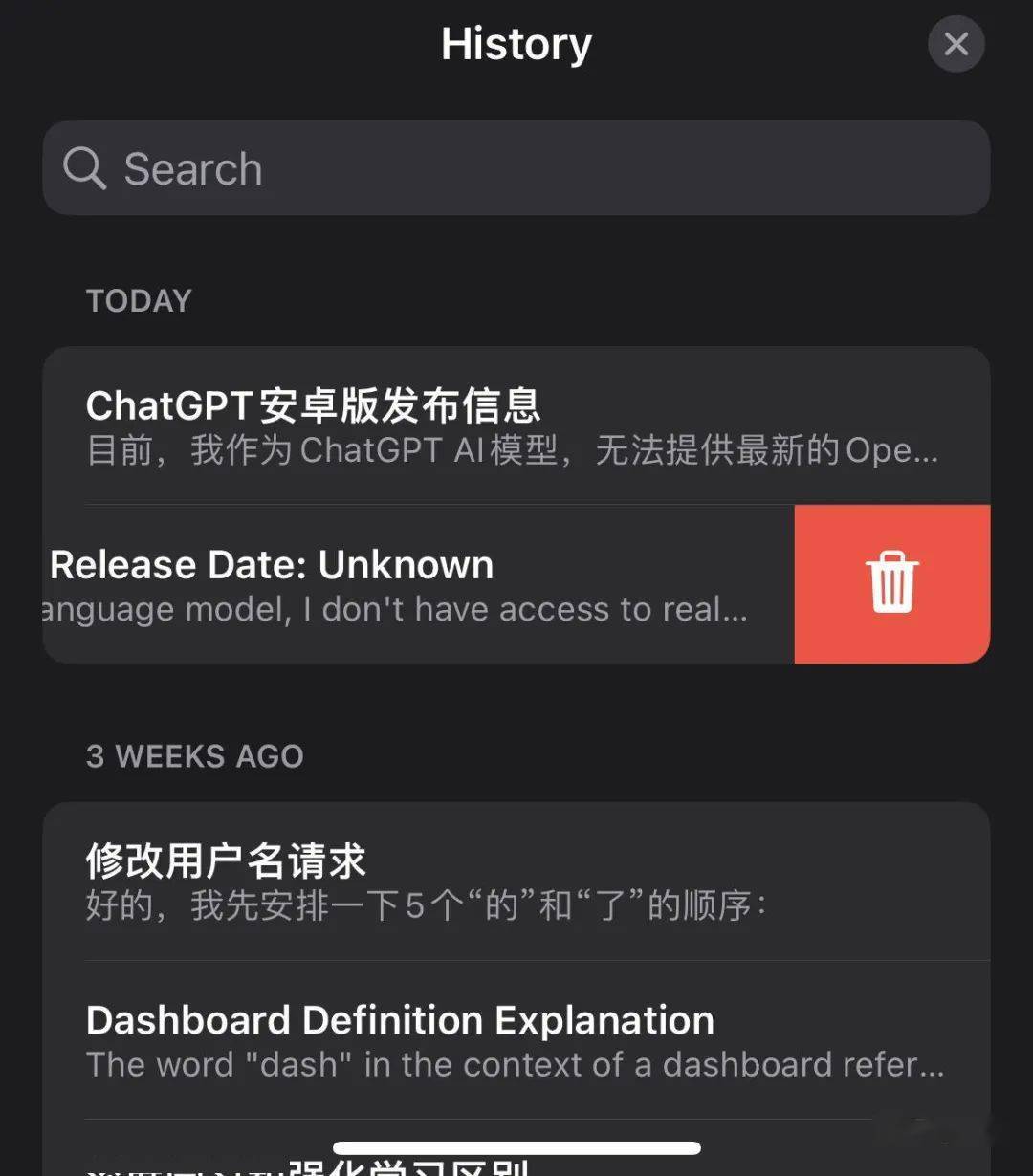 chatgpt网址,ChatGPT网址收集