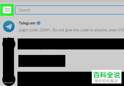 telegeram账号注销之后还能用吗的简单介绍