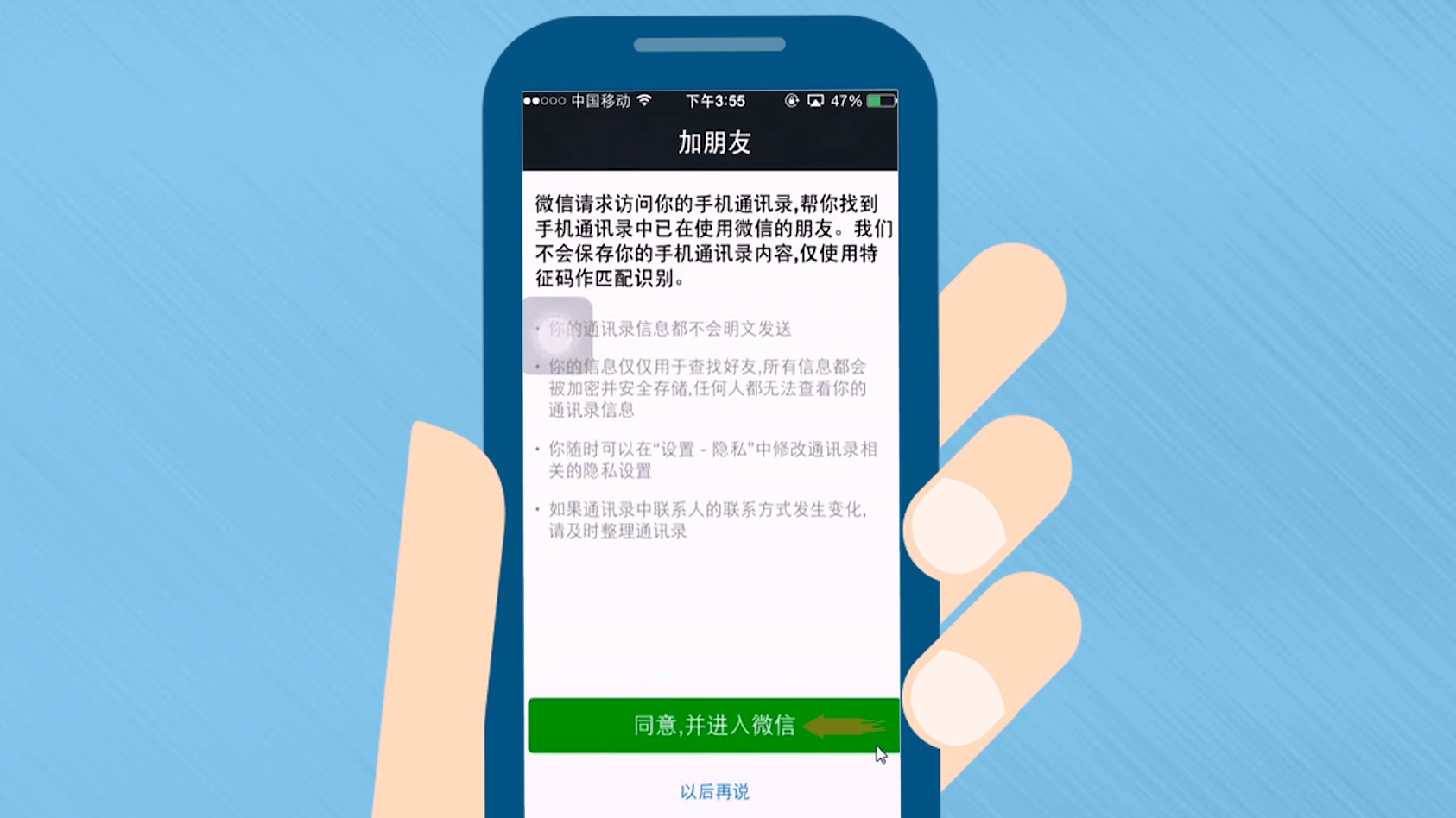 whatsapp怎样注册,whatsapp怎样注册成功率高