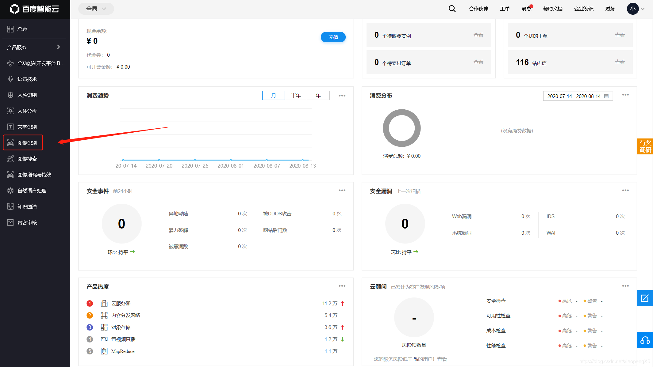 token小号怎么登陆,token小号要怎么注册