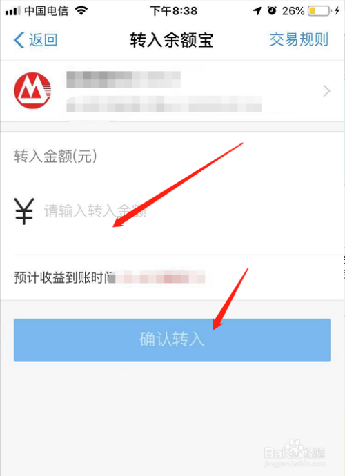 怎么把币从交易所转到钱包,交易所的币怎么转到imtoken钱包