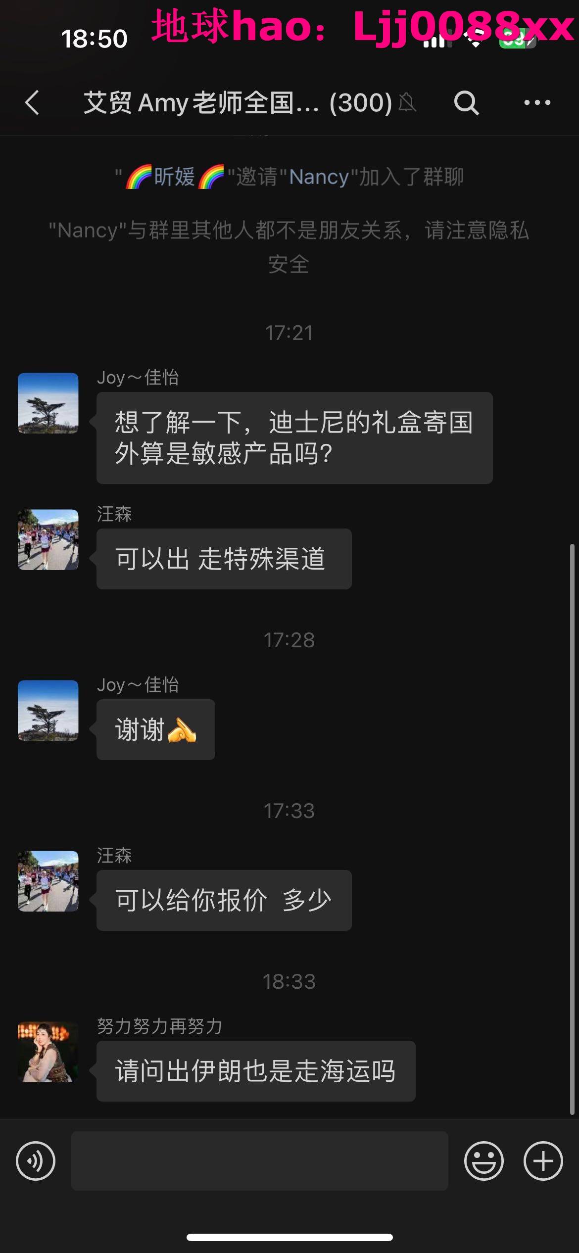 telegreat怎么找群组,telegram骰子怎么控制大小