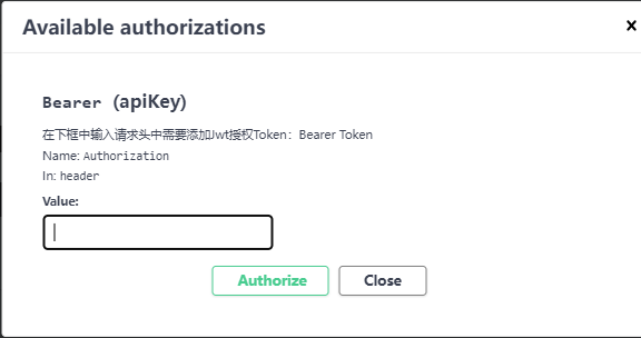 token注册身份名,基于token的身份验证