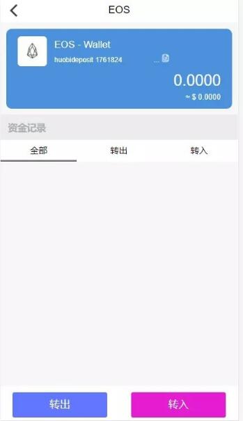 token钱包被下载转移到陌生地址能不能追回,iam token钱包可以被追查到资金来源吗?