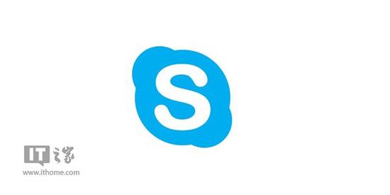 包含Skype官网,然后下载App的词条