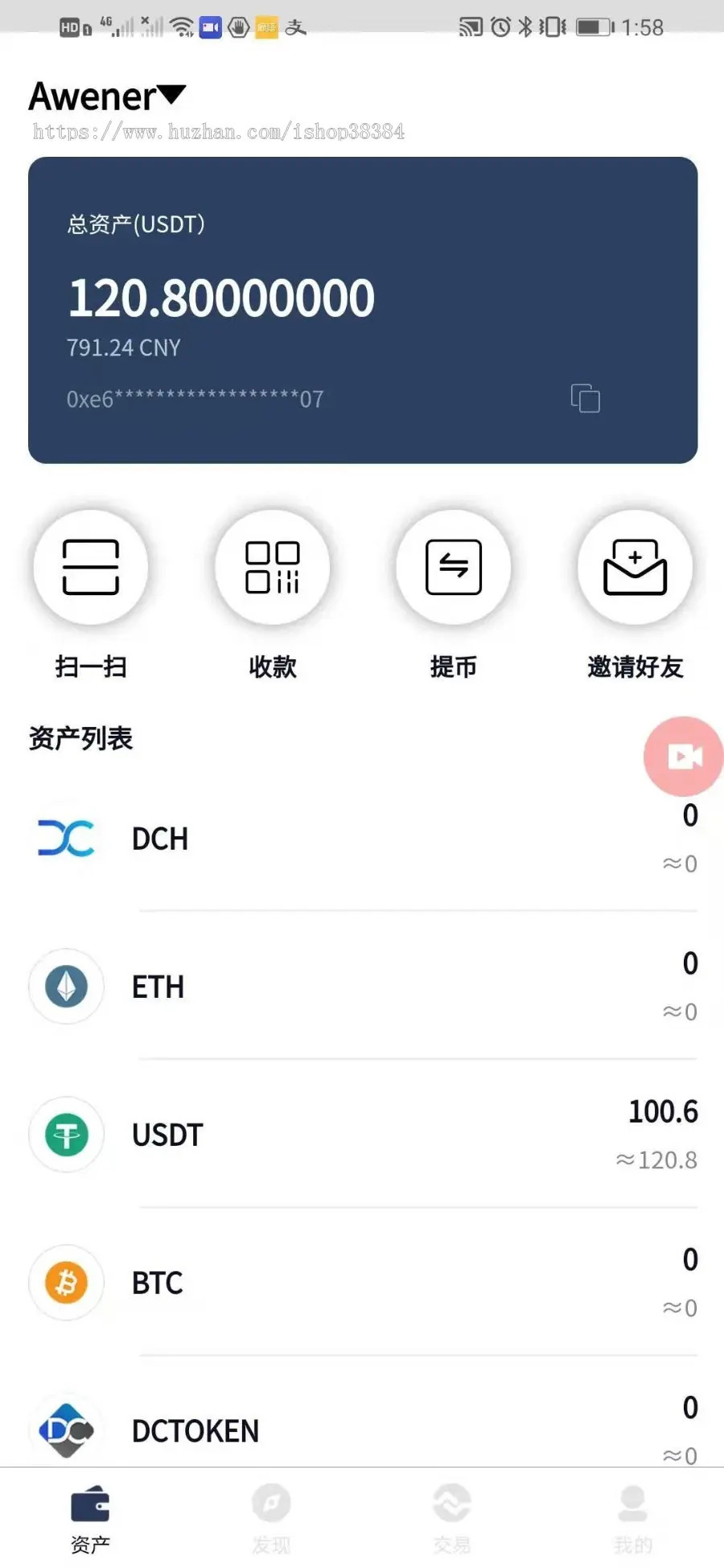 token钱包没有助记词怎么登陆,没有助记词能找回atoken钱包吗