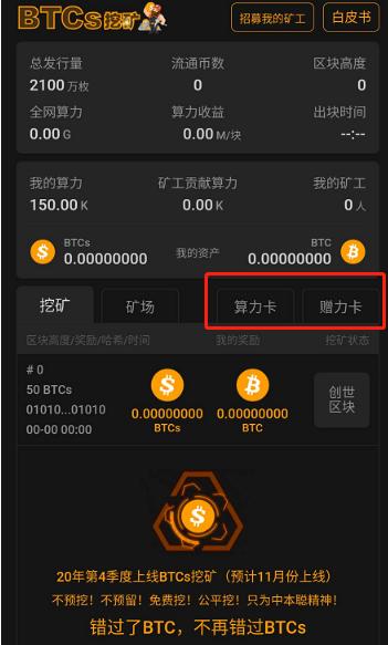 Imtoken下载2.0中心,imtoken钱包20下载中心