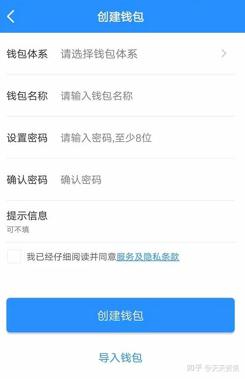 token钱包会被公安冻结吗,imtoken钱包会被公安冻结吗