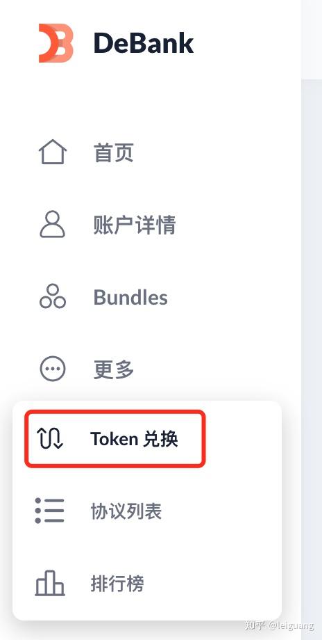 token钱包官网地址,tokenall钱包下载