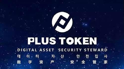 token.token官方下载苹果的简单介绍