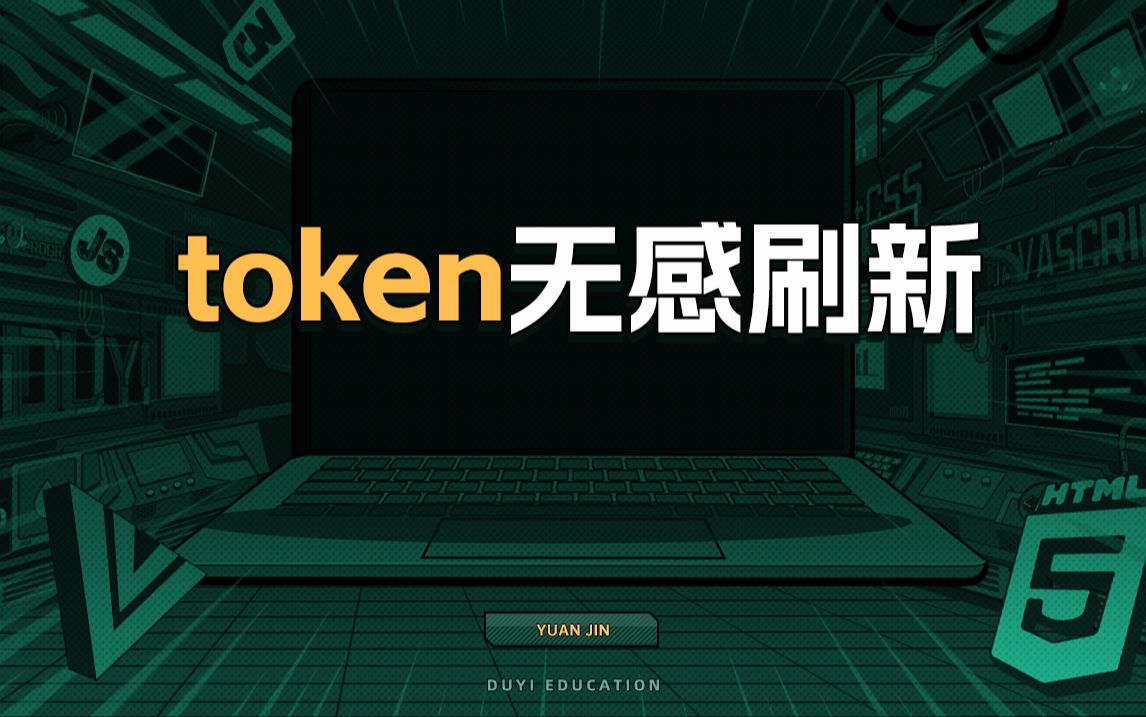 tokenappearance的简单介绍