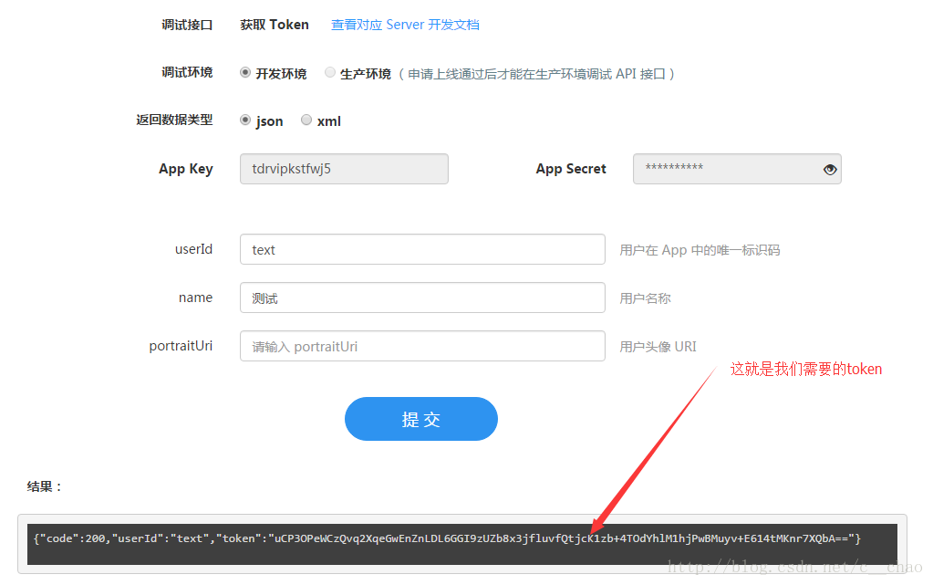 token官方安卓下载,imtoken官方安卓下载