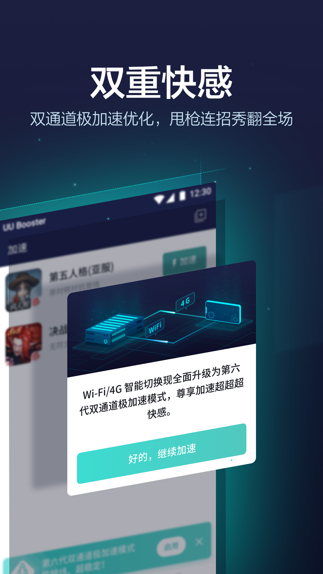 免费vps试用7天加速器ios,免费vps试用7天加速器免费vps