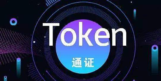 token怎么提现人民币,token钱包里的虚拟币怎么提现