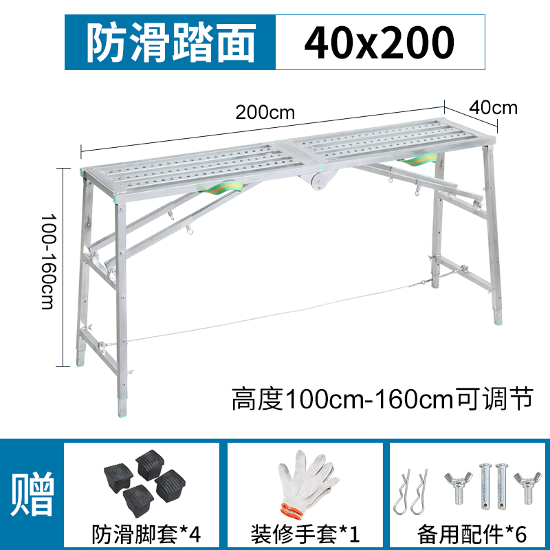 架管梯子图片,架梯图片及价格