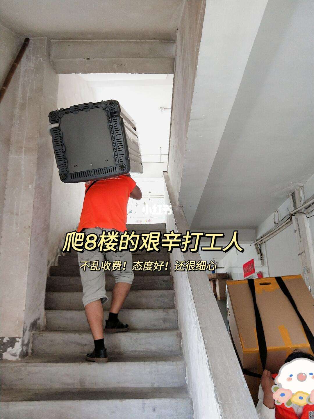 付费的梯子合法吗,好用的付费梯子软件