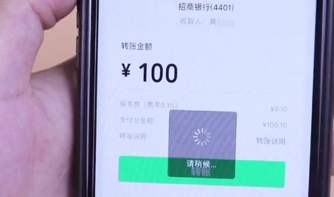 token转账金额不正确,imtoken转账金额不正确