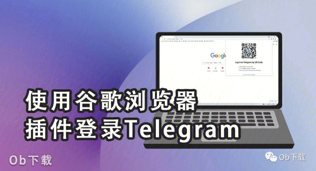 关于telegramhomepage的信息