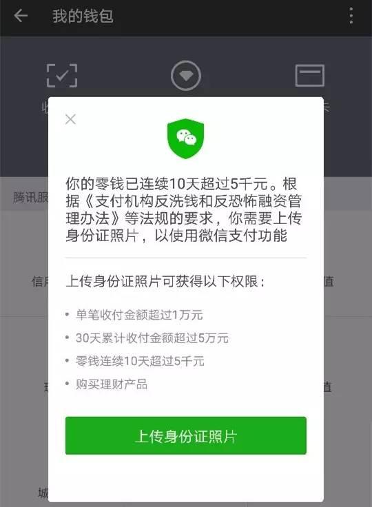 tp钱包被盗报警有用吗,tp钱包的币被盗了能追回吗