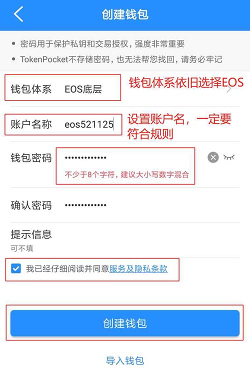 ok钱包如何取消授权,ok钱包app下载链接