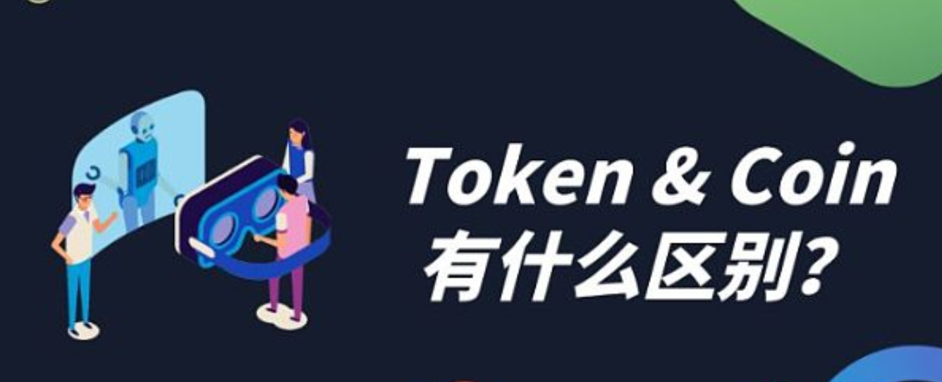 tokentoken点击链下载,token imdownload